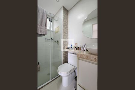 Apartamento à venda com 67m², 2 quartos e 1 vagaBanheiro da Suíte 1