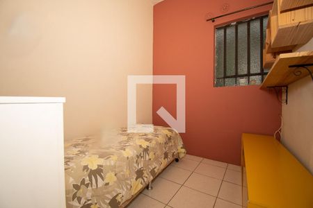 Apartamento para alugar com 81m², 2 quartos e 1 vagaquarto 1