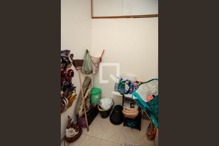 Apartamento à venda com 90m², 2 quartos e 1 vaga Apartamento à venda com 90m², 2 quartos e 1 vagaQuarto de Serviço