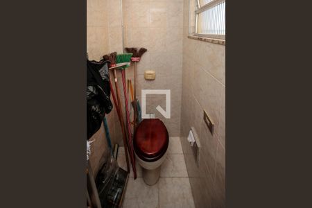 Apartamento à venda com 90m², 2 quartos e 1 vaga Apartamento à venda com 90m², 2 quartos e 1 vagaBanheiro de Serviço