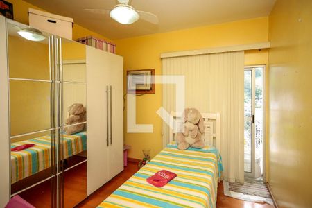 Apartamento à venda com 90m², 2 quartos e 1 vaga Apartamento à venda com 90m², 2 quartos e 1 vagaQuarto 1