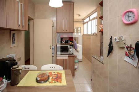 Apartamento à venda com 90m², 2 quartos e 1 vaga Apartamento à venda com 90m², 2 quartos e 1 vagaCozinha