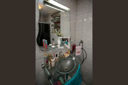 Apartamento à venda com 90m², 2 quartos e 1 vaga Apartamento à venda com 90m², 2 quartos e 1 vagaBanheiro