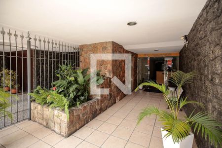 Apartamento à venda com 90m², 2 quartos e 1 vaga Apartamento à venda com 90m², 2 quartos e 1 vagaEntrada