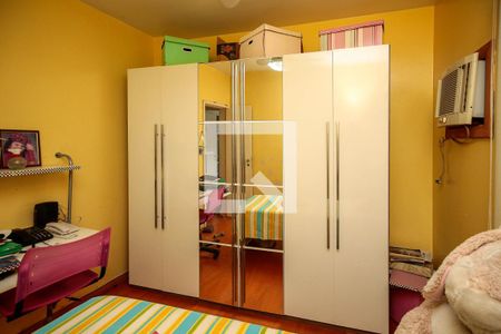 Apartamento à venda com 90m², 2 quartos e 1 vaga Apartamento à venda com 90m², 2 quartos e 1 vagaQuarto 1