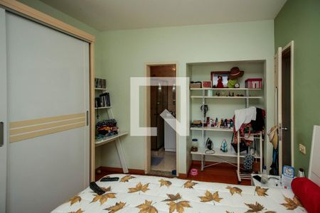 Apartamento à venda com 90m², 2 quartos e 1 vaga Apartamento à venda com 90m², 2 quartos e 1 vagaSuíte