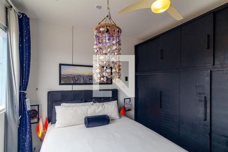 Quarto 1 de apartamento para alugar com 2 quartos, 55m² em Vila Buarque, São Paulo
