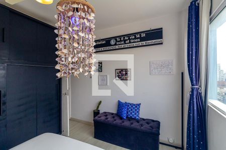 Quarto 1 de apartamento para alugar com 2 quartos, 55m² em Vila Buarque, São Paulo