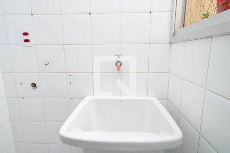 Apartamento para alugar com 63m², 2 quartos e 2 vagasÁrea de Serviço