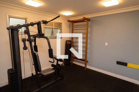 Apartamento para alugar com 63m², 2 quartos e 2 vagasÁrea comum - Academia 