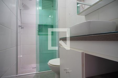 Apartamento para alugar com 52m², 1 quarto e sem vagaBanheiro