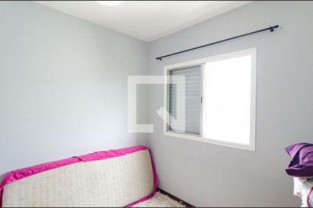 Apartamento para alugar com 90m², 3 quartos e 2 vagasSuíte