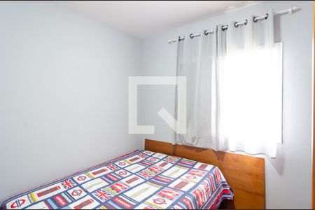 Apartamento para alugar com 90m², 3 quartos e 2 vagasQuarto 2