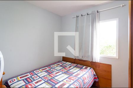 Apartamento para alugar com 90m², 3 quartos e 2 vagasQuarto 2