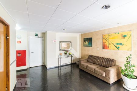 Apartamento à venda com 45m², 1 quarto e 1 vaga Apartamento à venda com 45m², 1 quarto e 1 vagaHall de entrada