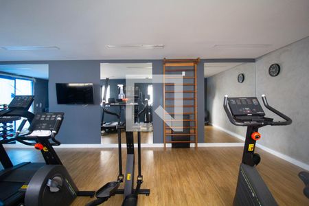 Apartamento à venda com 37m², 2 quartos e sem vagaAcademia