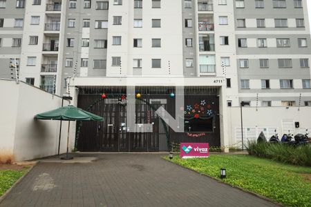 Apartamento à venda com 37m², 2 quartos e sem vagaFachada do condomínio