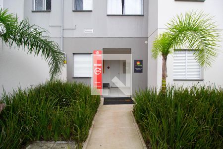 Apartamento à venda com 37m², 2 quartos e sem vagaÁrea comum - Entrada do prédio