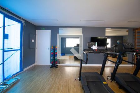 Apartamento à venda com 37m², 2 quartos e sem vagaAcademia