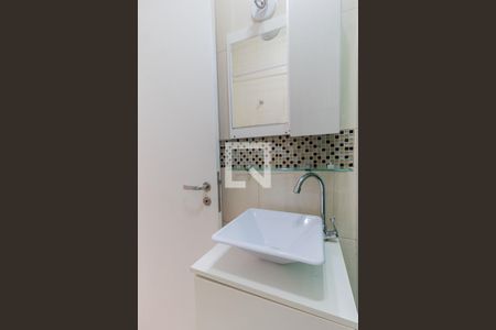 Banheiro de kitnet/studio para alugar com 1 quarto, 25m² em Botafogo, Rio de Janeiro
