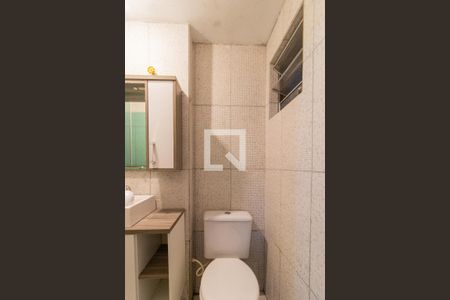 Apartamento à venda com 50m², 2 quartos e sem vaga Apartamento à venda com 50m², 2 quartos e sem vagaBanheiro