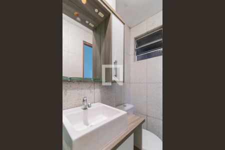 Apartamento à venda com 50m², 2 quartos e sem vaga Apartamento à venda com 50m², 2 quartos e sem vagaBanheiro