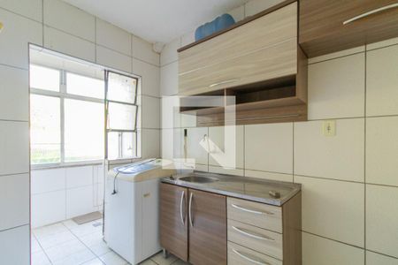 Apartamento à venda com 50m², 2 quartos e sem vaga Apartamento à venda com 50m², 2 quartos e sem vagaCozinha e Área de Serviço