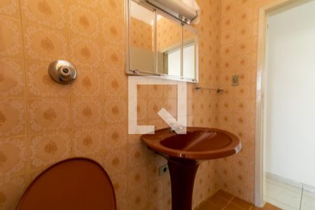 Casa para alugar com 60m², 1 quarto e sem vagaBanheiro