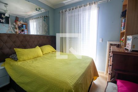 Apartamento à venda com 54m², 2 quartos e 1 vagaQuarto 2