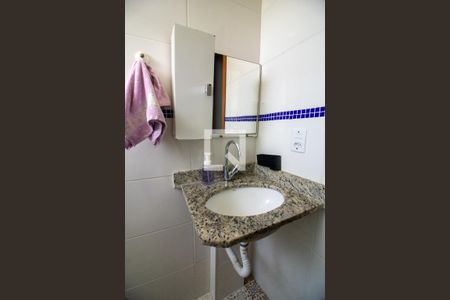Apartamento à venda com 54m², 2 quartos e 1 vagaBanheiro