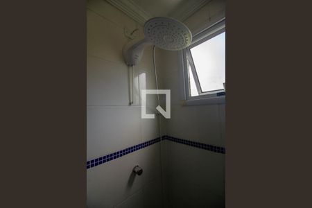 Apartamento à venda com 54m², 2 quartos e 1 vagaBanheiro