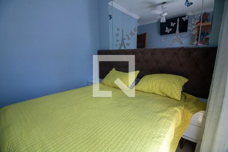 Apartamento à venda com 54m², 2 quartos e 1 vagaQuarto 2