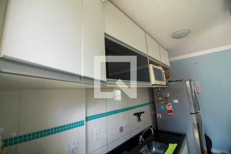 Apartamento à venda com 54m², 2 quartos e 1 vagaCozinha