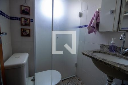 Apartamento à venda com 54m², 2 quartos e 1 vagaBanheiro