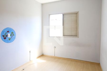 Casa para alugar com 124m², 3 quartos e 4 vagas Casa para alugar com 124m², 3 quartos e 4 vagasQuarto 2