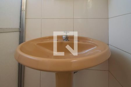 Casa para alugar com 410m², 5 quartos e 4 vagas Casa para alugar com 410m², 5 quartos e 4 vagasBanheiro 1