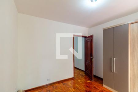 Quarto de apartamento para alugar com 1 quarto, 45m² em Higienópolis, São Paulo