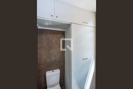 Apartamento à venda com 250m², 4 quartos e 2 vagasLavabo