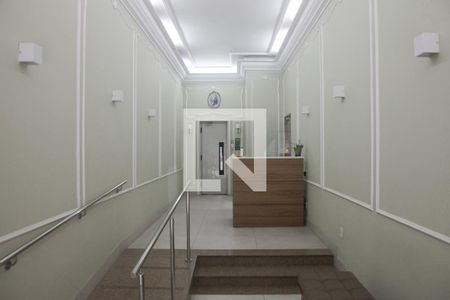 Apartamento para alugar com 104m², 2 quartos e 1 vagaPortaria