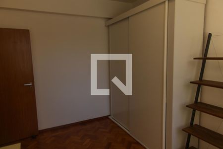 Apartamento para alugar com 104m², 2 quartos e 1 vagaQuarto 2