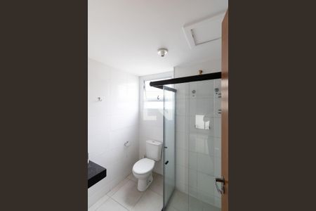 Banheiro de apartamento à venda com 2 quartos, 42m² em Campo Grande NUMERO 270, Rio de Janeiro