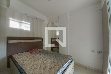 Apartamento para alugar com 45m², 1 quarto e sem vaga Apartamento para alugar com 45m², 1 quarto e sem vagaQuarto