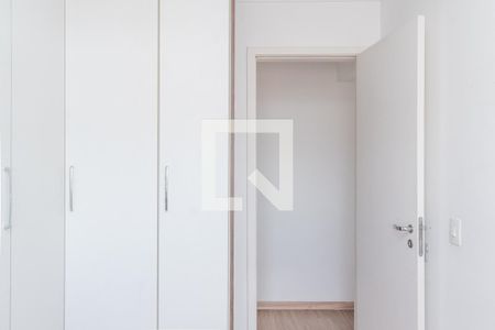 Apartamento à venda com 96m², 3 quartos e 2 vagas Apartamento à venda com 96m², 3 quartos e 2 vagasQuarto 2