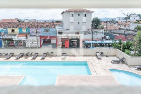Apartamento à venda com 96m², 3 quartos e 2 vagas Apartamento à venda com 96m², 3 quartos e 2 vagasVista da Lavanderia