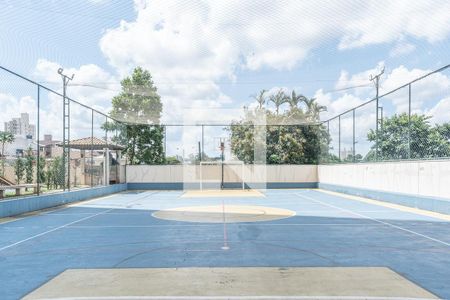 Apartamento à venda com 96m², 3 quartos e 2 vagas Apartamento à venda com 96m², 3 quartos e 2 vagasQuadra