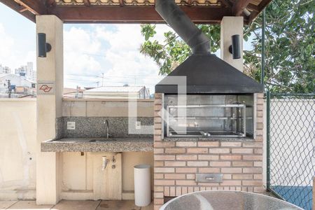 Apartamento à venda com 96m², 3 quartos e 2 vagas Apartamento à venda com 96m², 3 quartos e 2 vagasChurrasqueira