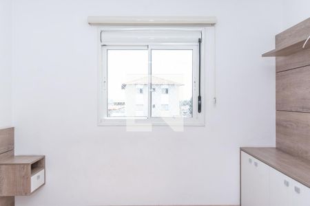Apartamento à venda com 96m², 3 quartos e 2 vagas Apartamento à venda com 96m², 3 quartos e 2 vagasSuíte