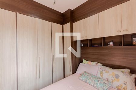 Apartamento à venda com 110m², 2 quartos e 1 vaga Apartamento à venda com 110m², 2 quartos e 1 vagaSuíte