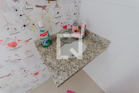Apartamento à venda com 110m², 2 quartos e 1 vaga Apartamento à venda com 110m², 2 quartos e 1 vagaPia
