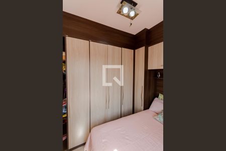 Apartamento à venda com 110m², 2 quartos e 1 vaga Apartamento à venda com 110m², 2 quartos e 1 vagaArmário